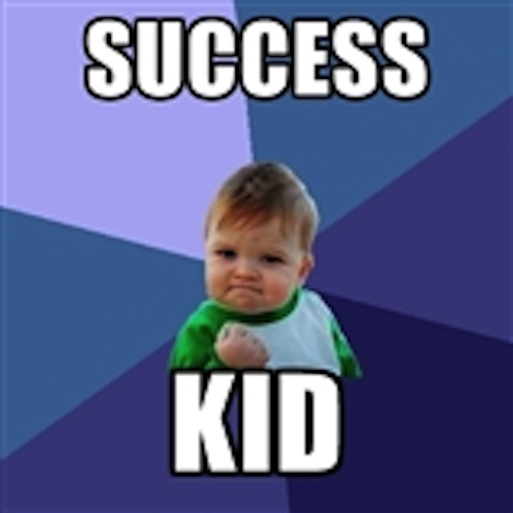 Success Kid