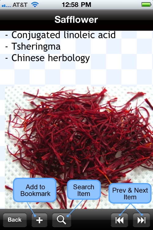 Culinary Herbs & Spices Encyclopedia screenshot-4