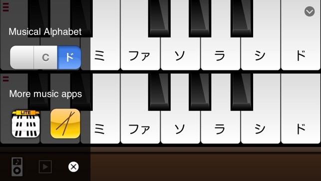 PianoW(圖3)-速報App