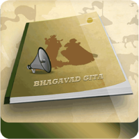 Bhagavad Gita Tamil