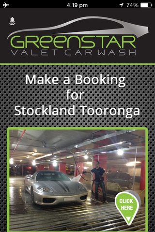 GreenStar Valet screenshot 2