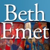 Beth Emet The Free Synagogue