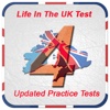 New Life in UK Tests 4