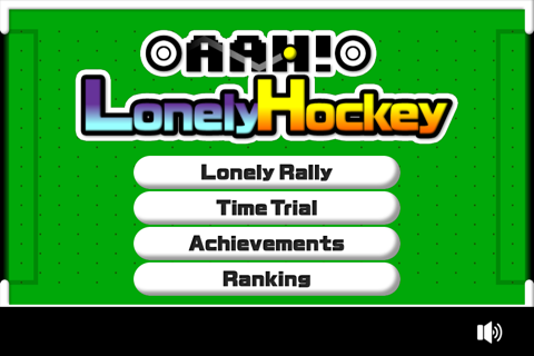 Aah! Lonely hockey! screenshot 2