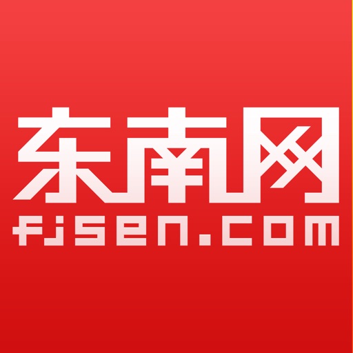 福建新闻HD icon