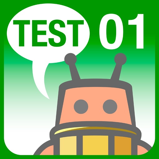 PencilBot ESL - Test 1 (Green level)