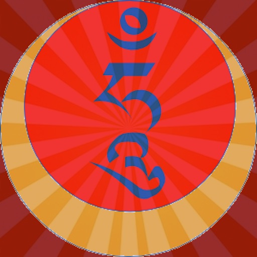 Tibetan Oracle icon