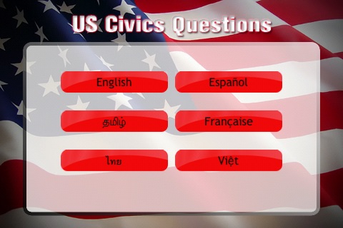 US Civics Questions screenshot 3