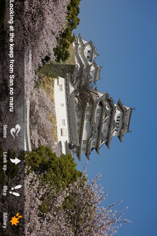 Himeji Castle - Japanese Castles screenshot 2