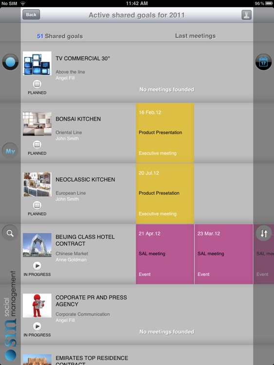 Nautes.SM screenshot-4