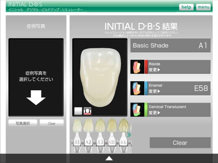 GC Initial - Digital Build-Up Simulator