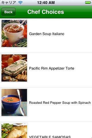 Chef Choices screenshot 4