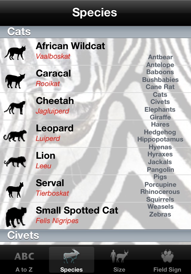 Africa - Ultimate Field Guide screenshot 2