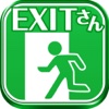 Escape game Escape-EXIT San