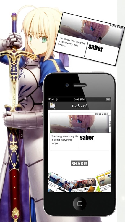 Fate/Zero Wallbook Anime