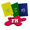 Odisha FM