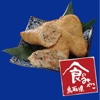 Tottori prefecture - The food capital of Japan, Local Cuisine of Tottori "Itadaki"