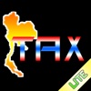 TaxCal Thai Lite