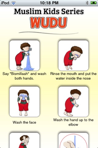 Muslim Kids Series : Wudu iPhone Muslim Kids Series : Wudu iPhone