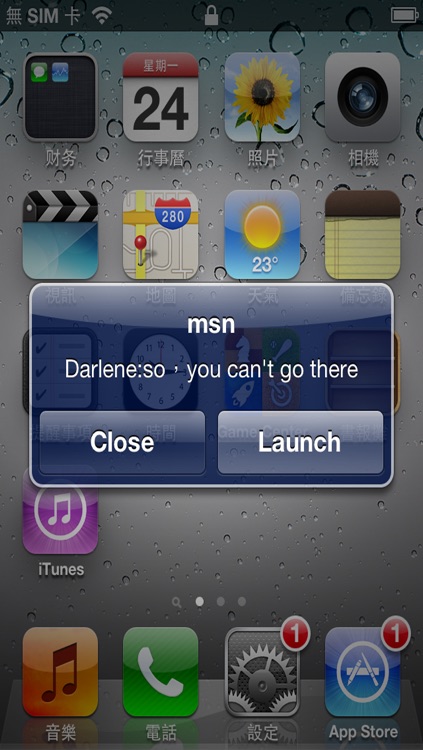 Live Messenger Pro screenshot-4