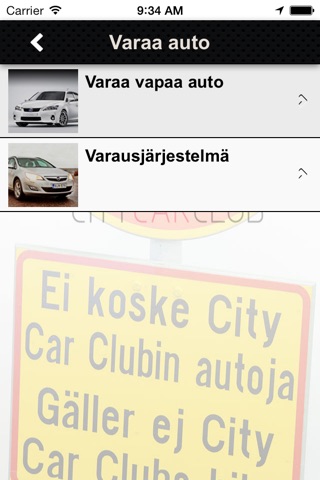 citycarclub. screenshot 3