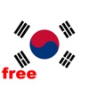 Taegeukgi free