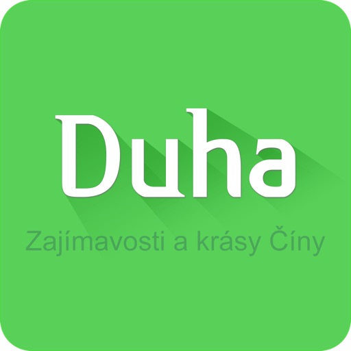 DUHA