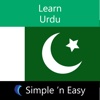 Learn Urdu by WAGmob