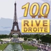 The Top 100 3 Star Hotels in Paris - Rive Droite