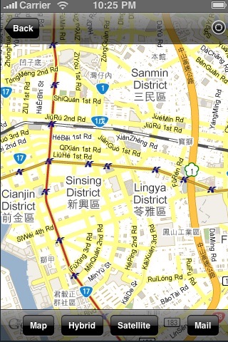 Kaohsiung Transit screenshot 3