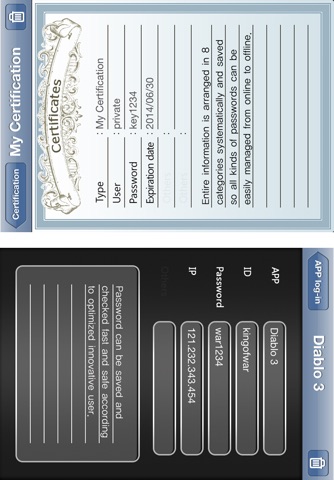 All Passwords : Password management screenshot 4