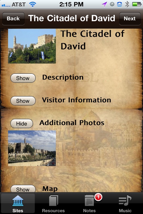 Israel Sites