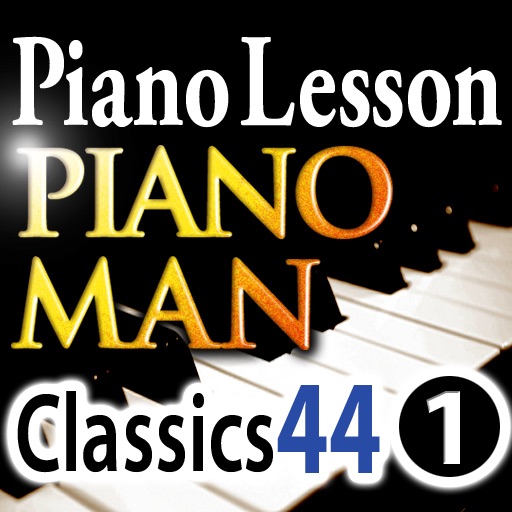 Classics44 Vol.1 / Piano Lesson PianoMan