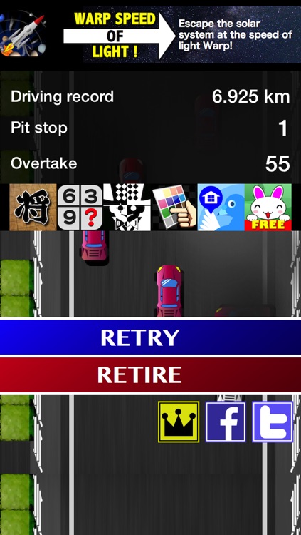 BURST HIGHWAY screenshot-4
