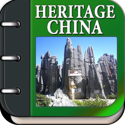 The Amazing Heritage of China icon