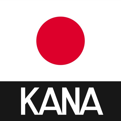 Kana (Hiragana + Katakana) icon