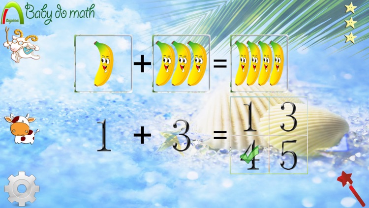baby do math