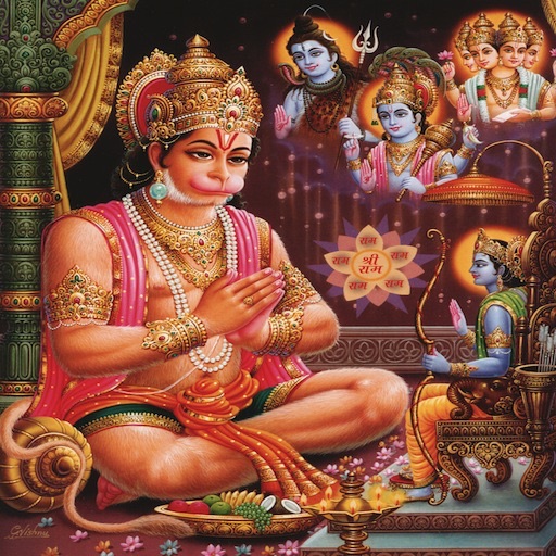 Hanuman Chalisa - Animated icon