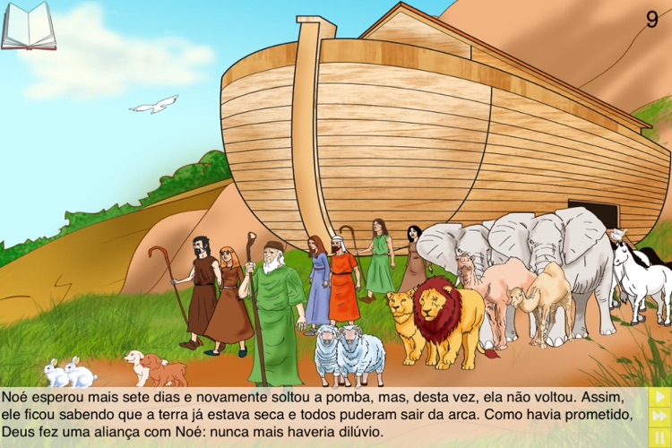 Noah's Ark (Biblical History)