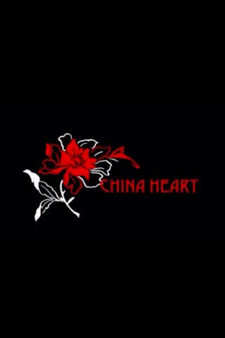 China Heart screenshot 4