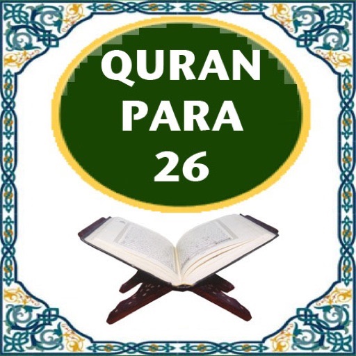 QuranPara26