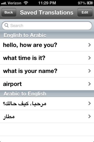 iSpeak Arabic screenshot 2