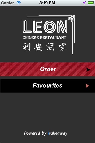 Leon Chinese screenshot 2