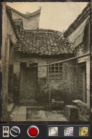 Lithogram screenshot 4