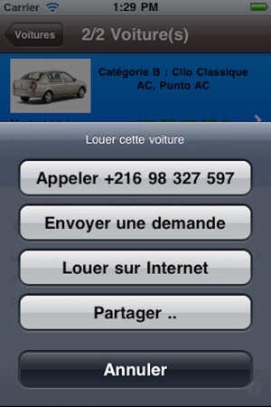 Location Voiture Tunisie(圖3)-速報App