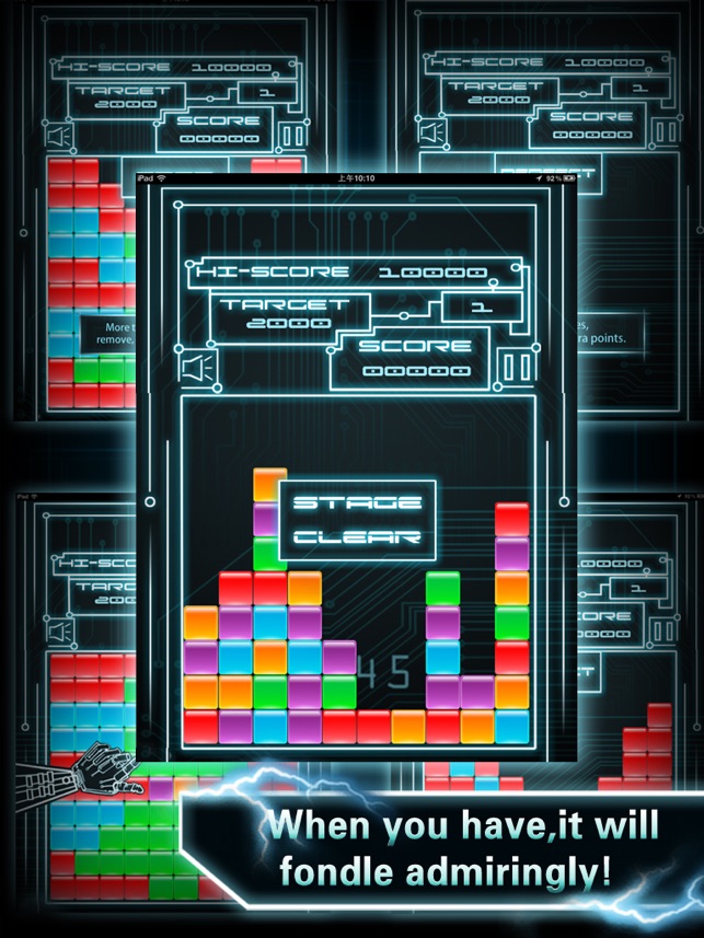 Cyber Puzzle HD(圖2)-速報App