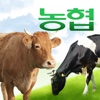 NH 축산정보