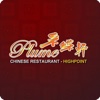 Plume Chinese