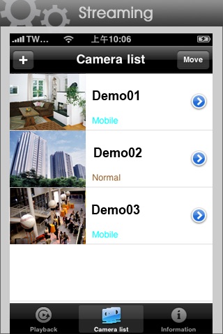 iVIEWMobileLite screenshot 2