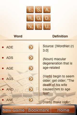 ! Game Erudite for people who want to develop their skills. screenshot 3